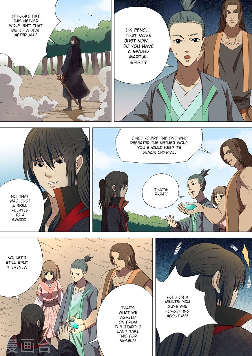 Page 4 of Chapter 4.3