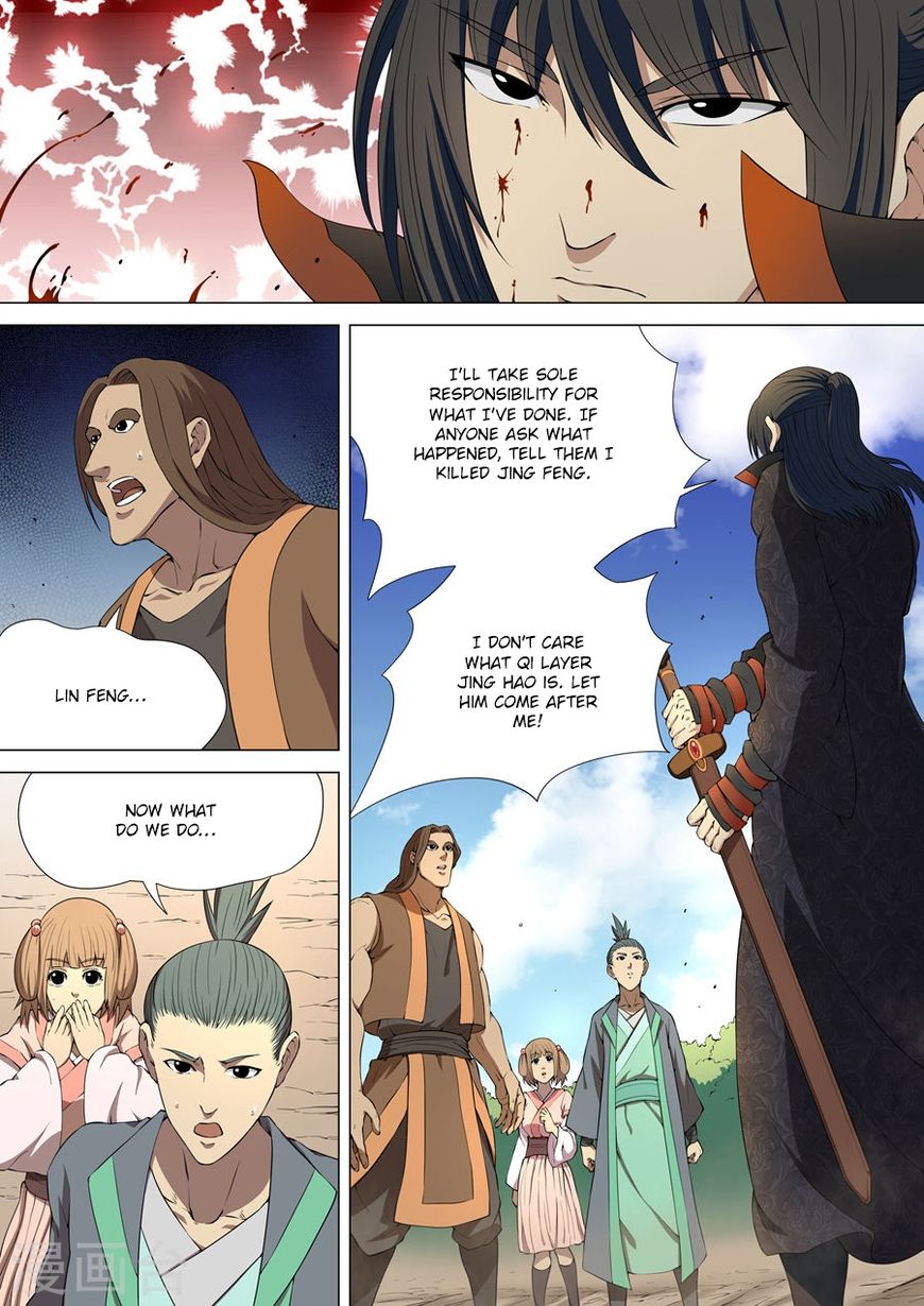 Page 8 of Chapter 4.3