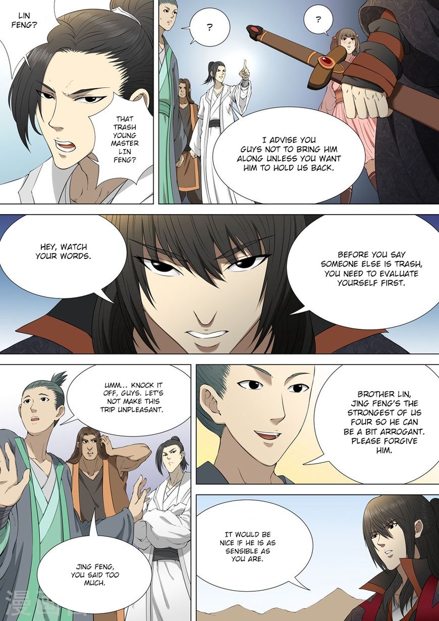 Page 2 of Chapter 4.1
