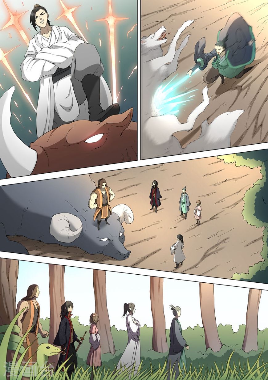 Page 4 of Chapter 4.1