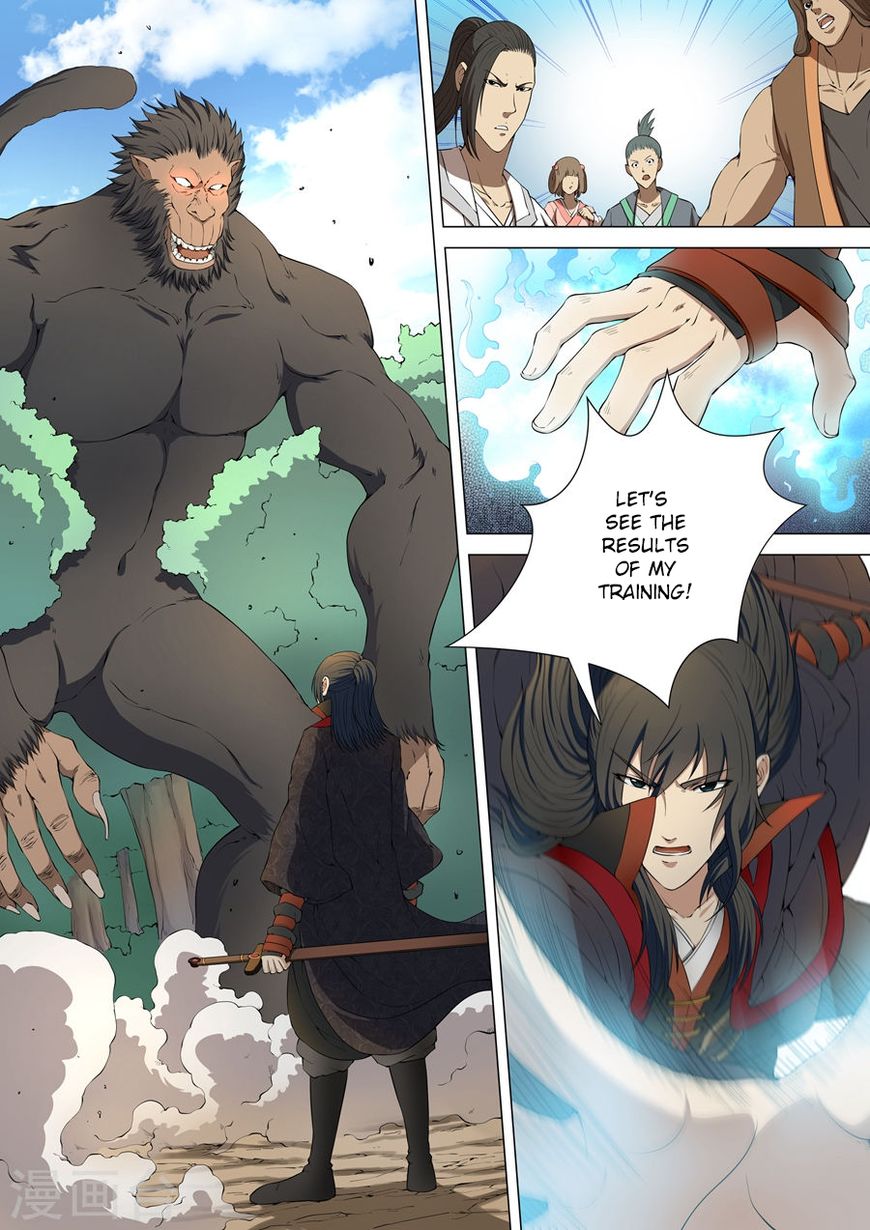 Page 8 of Chapter 4.1