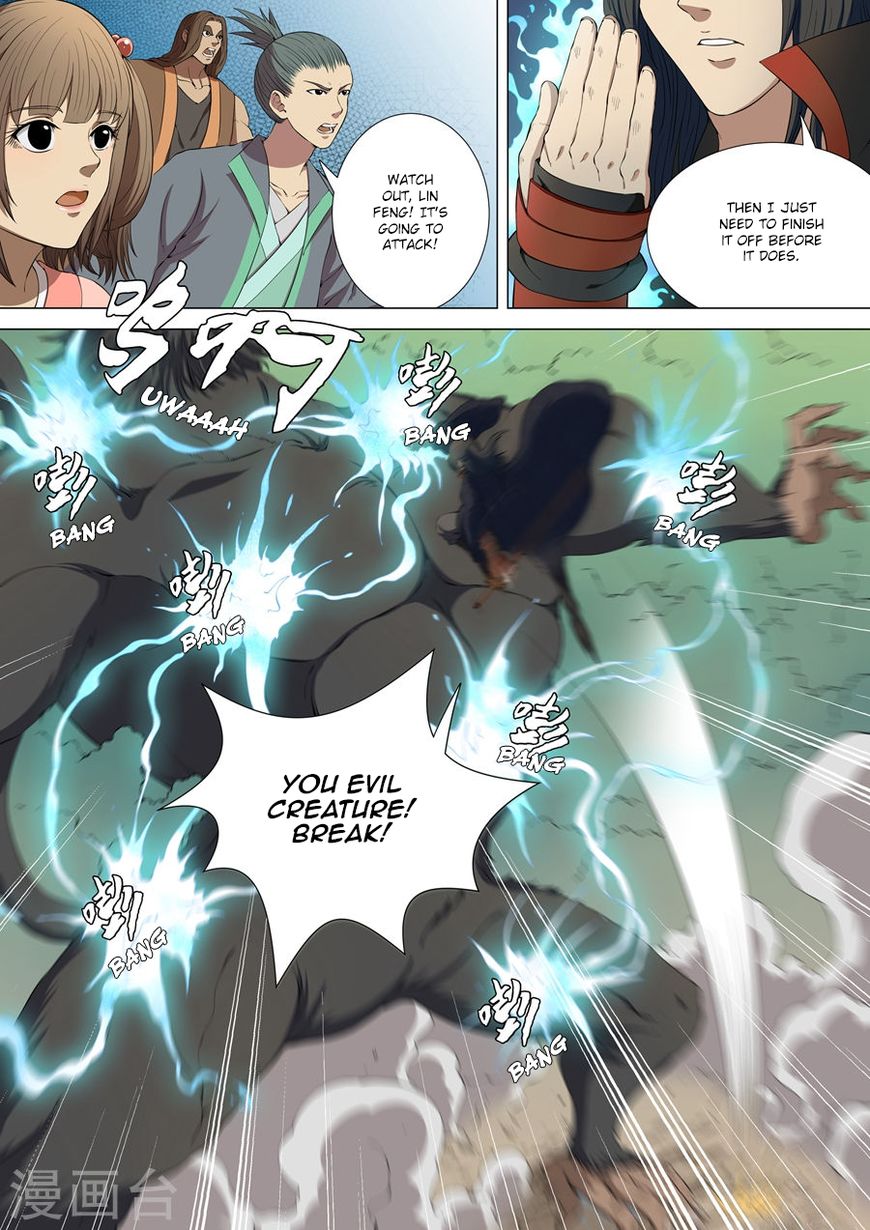 Page 2 of Chapter 4.2
