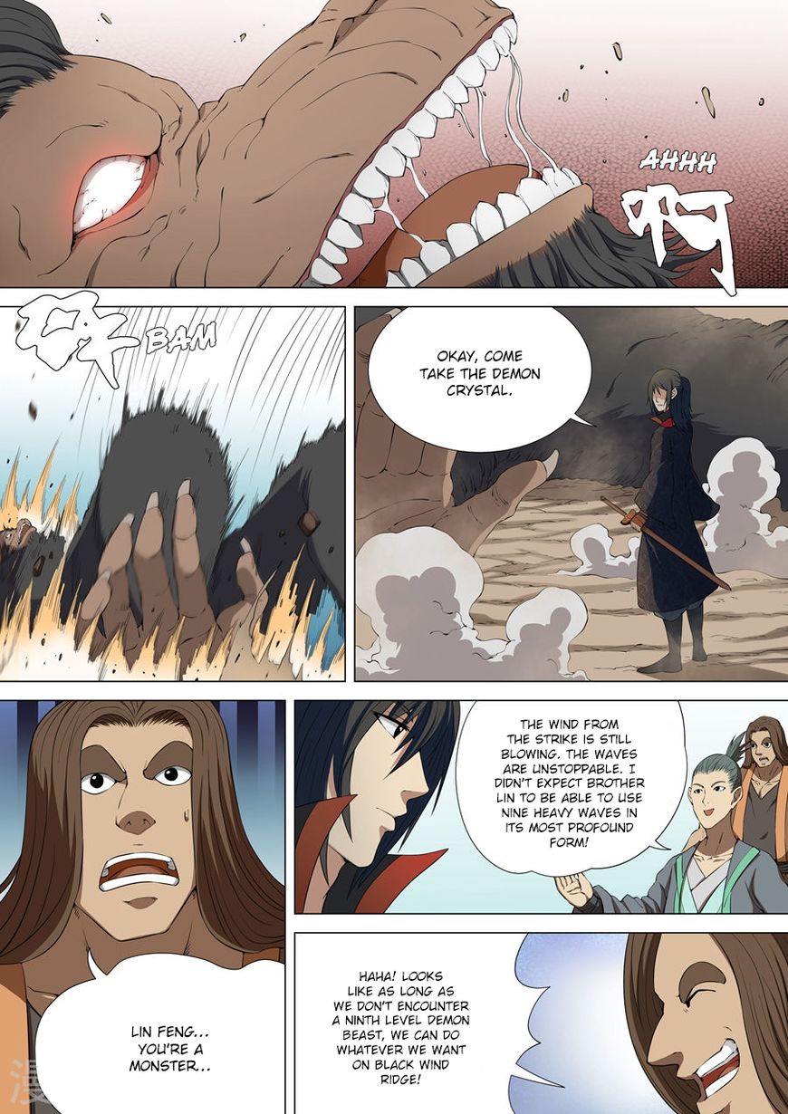 Page 3 of Chapter 4.2