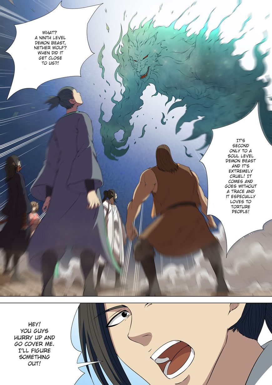 Page 5 of Chapter 4.2