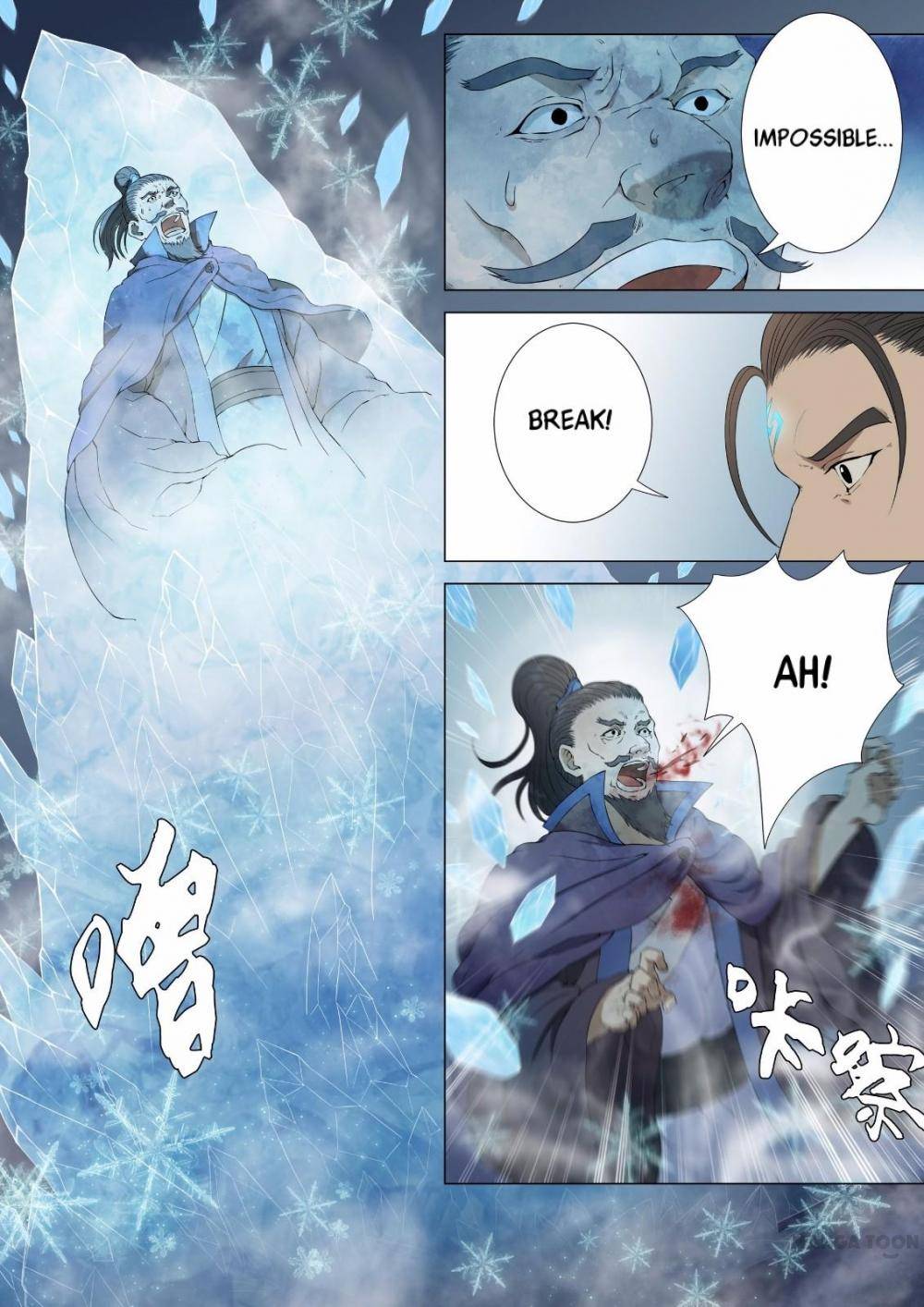 Page 8 of Chapter 4