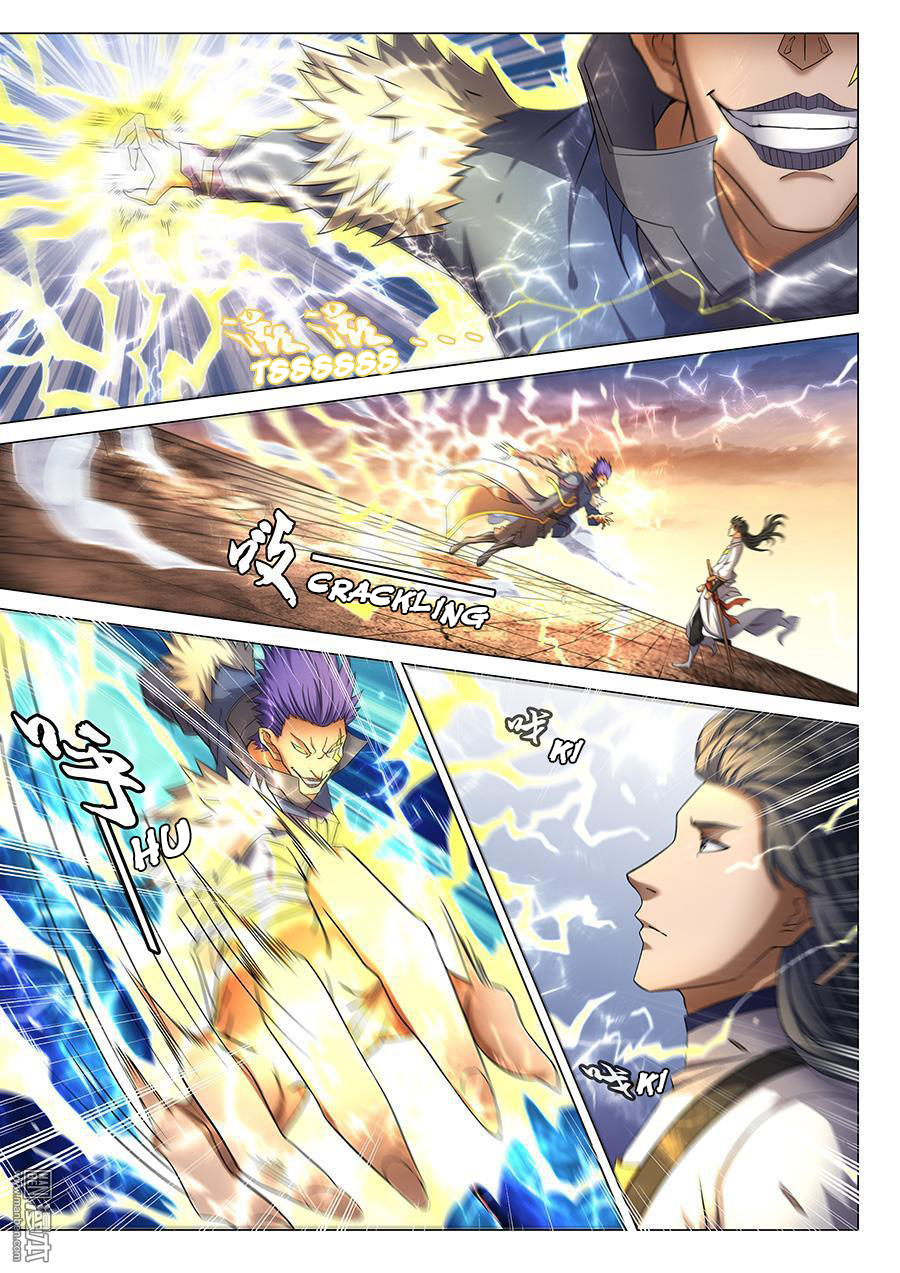 Page 1 of Chapter 40.2