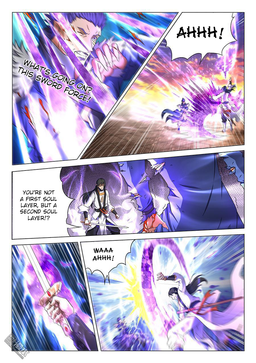 Page 3 of Chapter 40.2