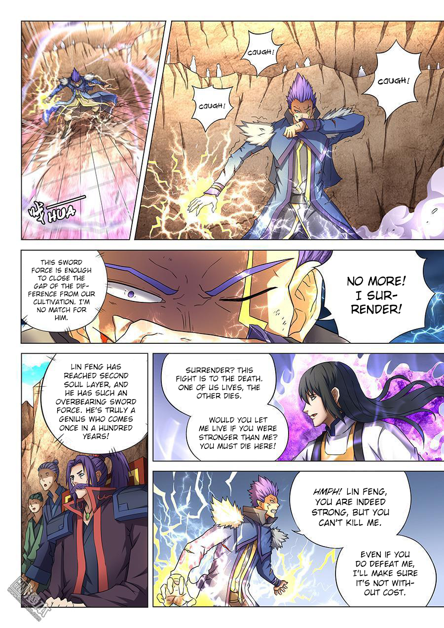 Page 4 of Chapter 40.2