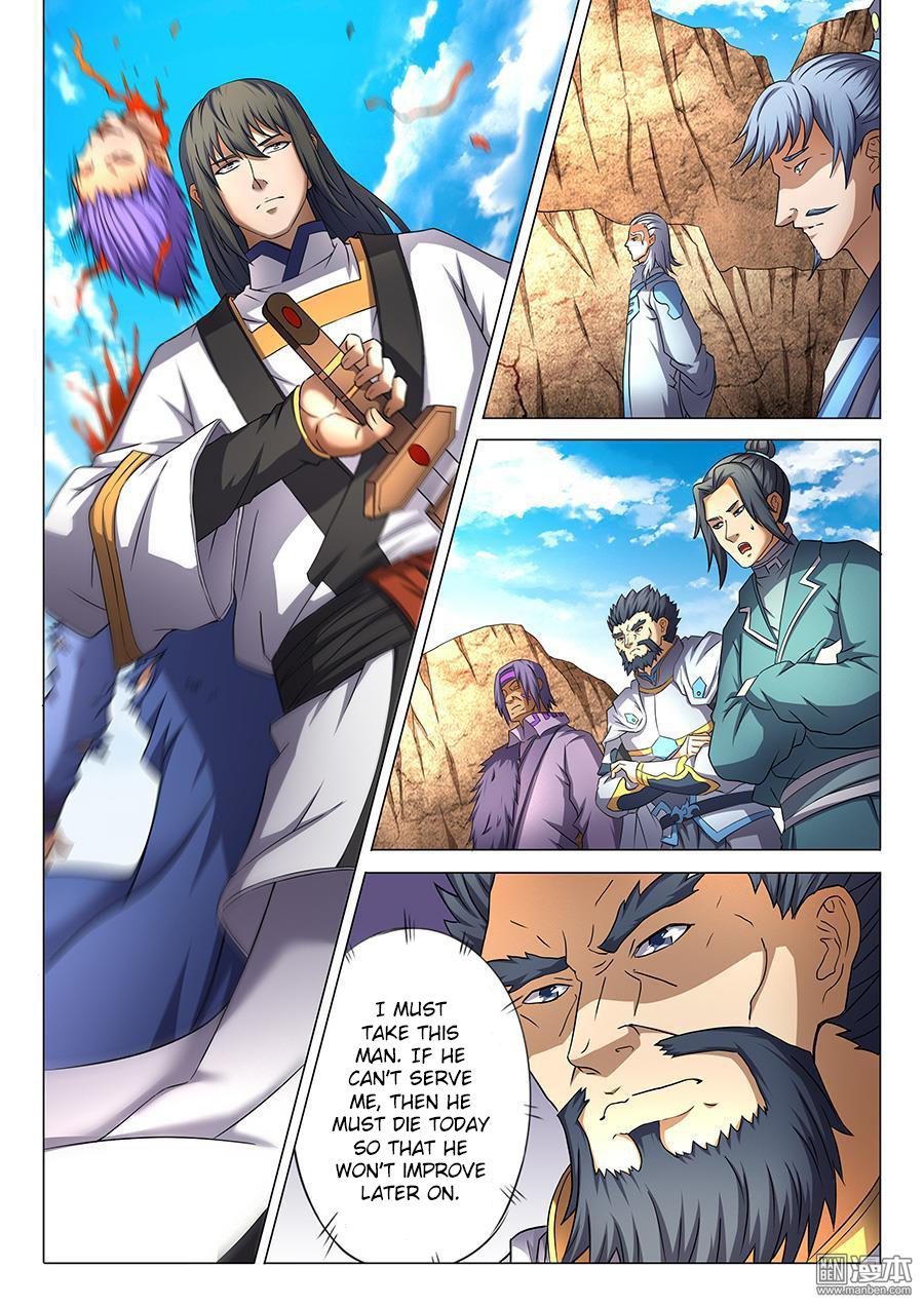 Page 6 of Chapter 40.2