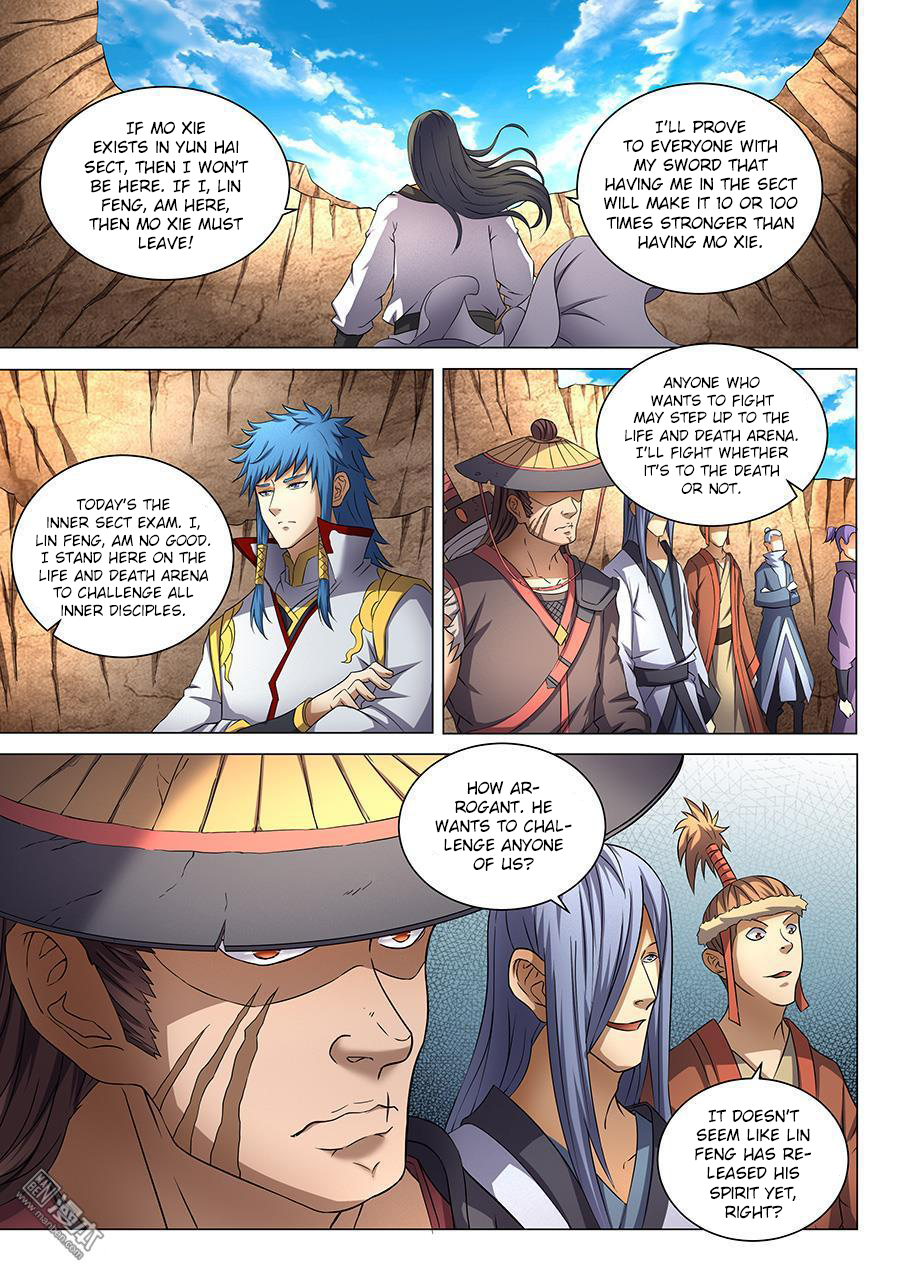 Page 7 of Chapter 40.2