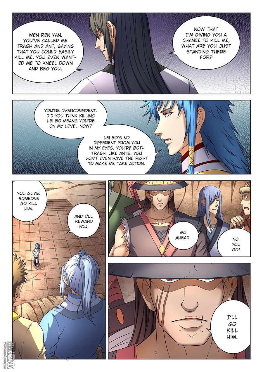 Page 8 of Chapter 40.2