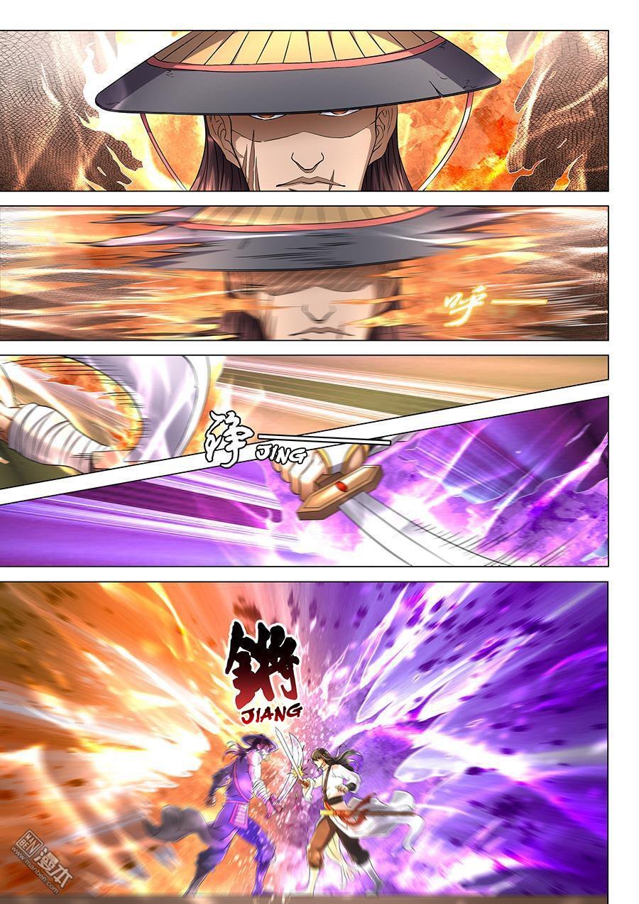 Page 3 of Chapter 40.3