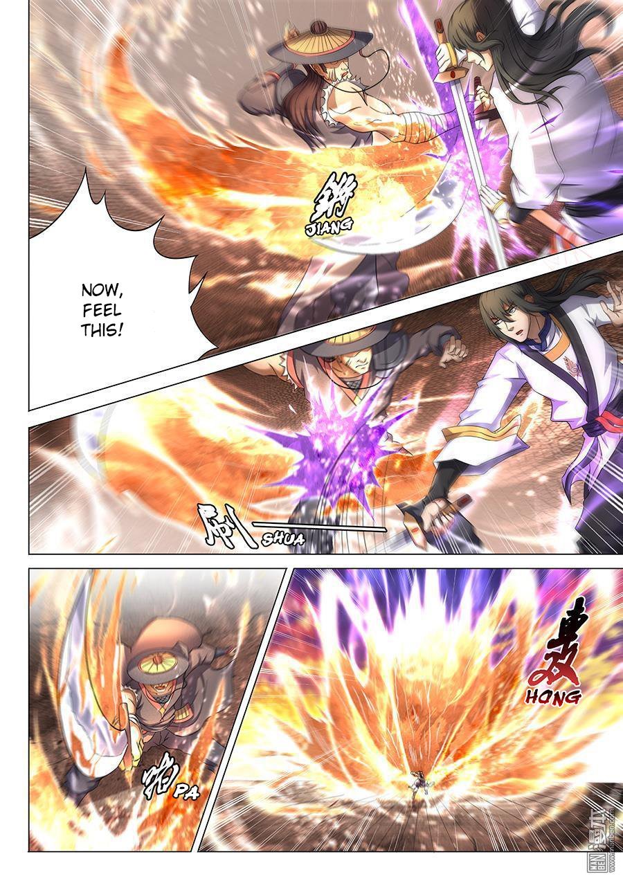 Page 6 of Chapter 40.3