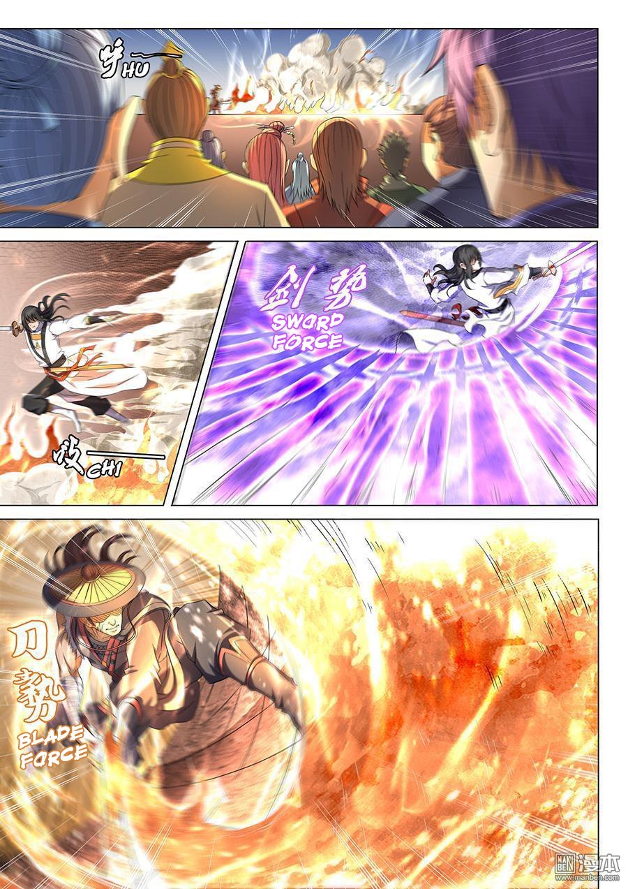 Page 7 of Chapter 40.3