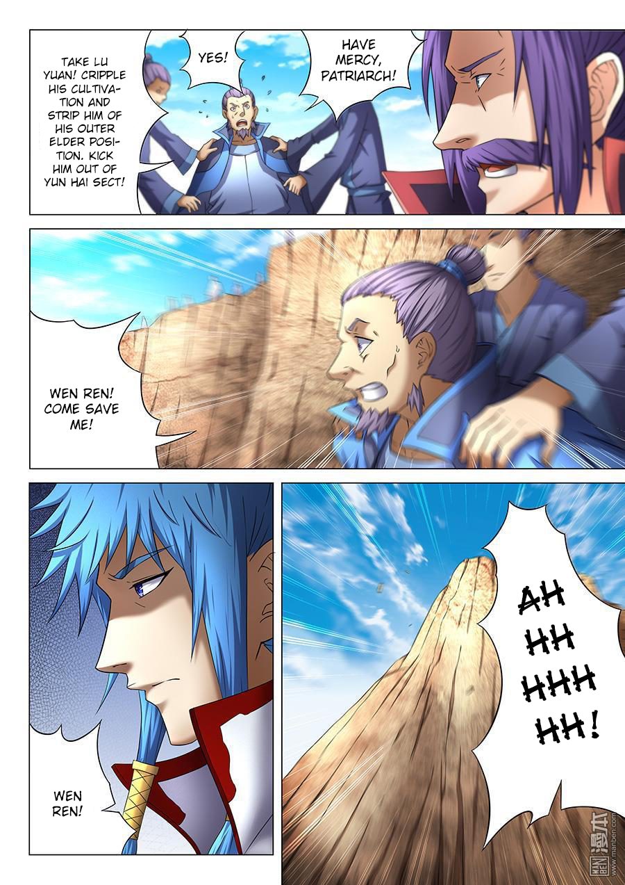 Page 3 of Chapter 40.1