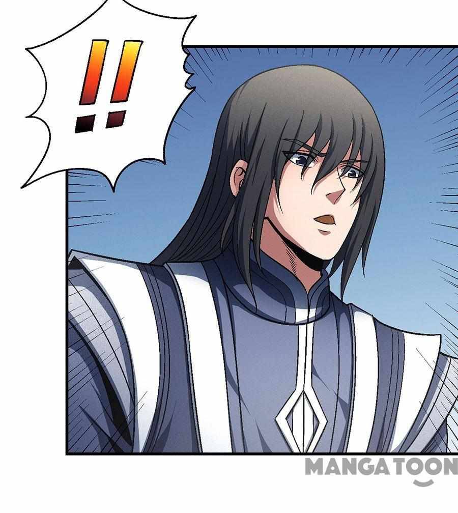 Page 14 of Chapter 402