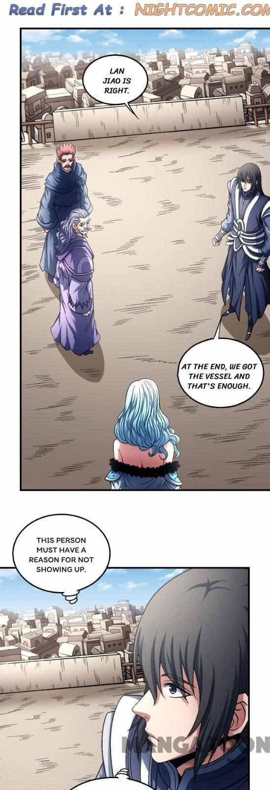 Page 1 of Chapter 403