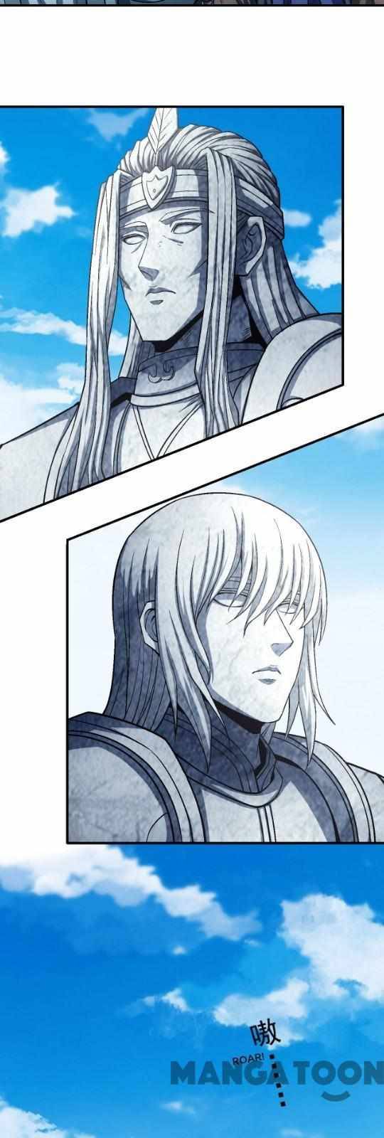Page 5 of Chapter 403