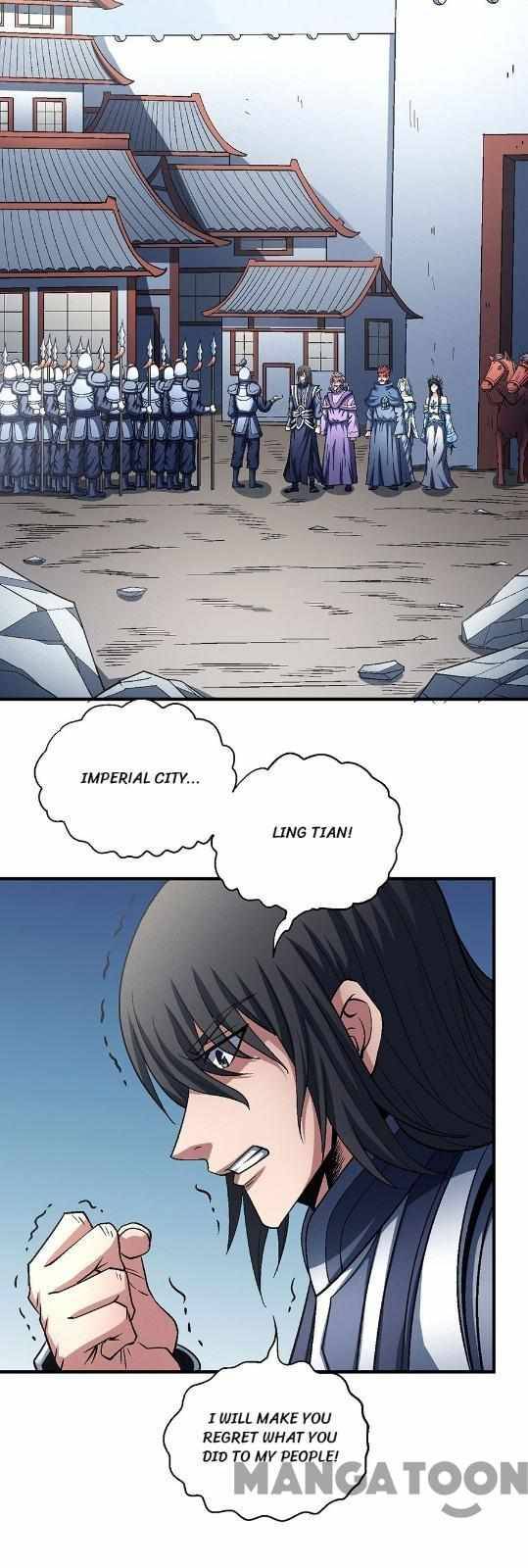 Page 5 of Chapter 404