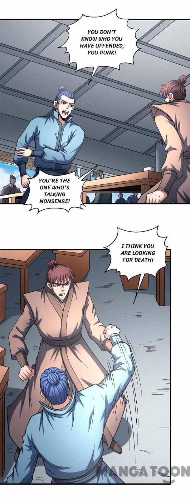 Page 15 of Chapter 405