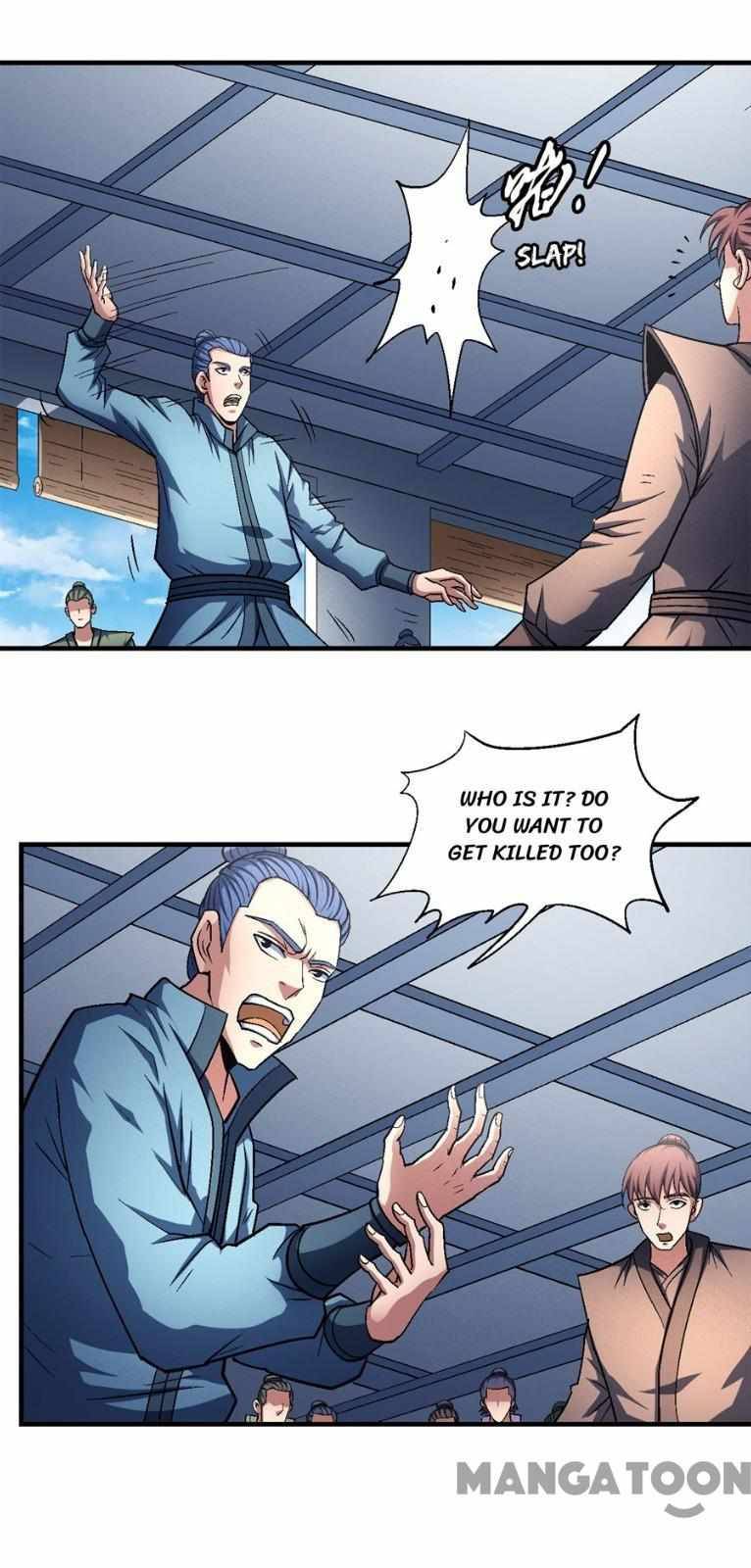Page 16 of Chapter 405