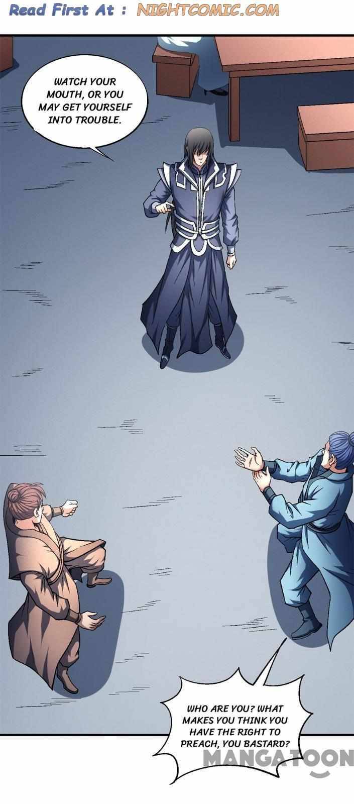 Page 17 of Chapter 405