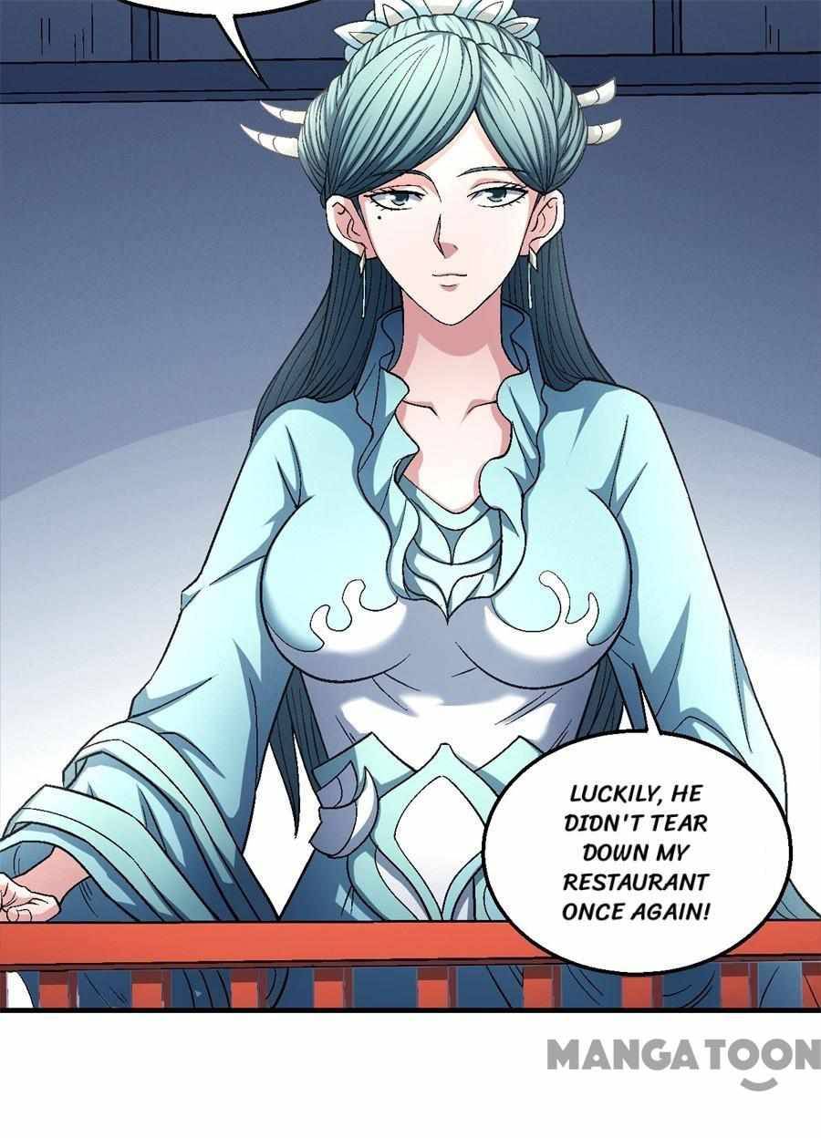 Page 3 of Chapter 406