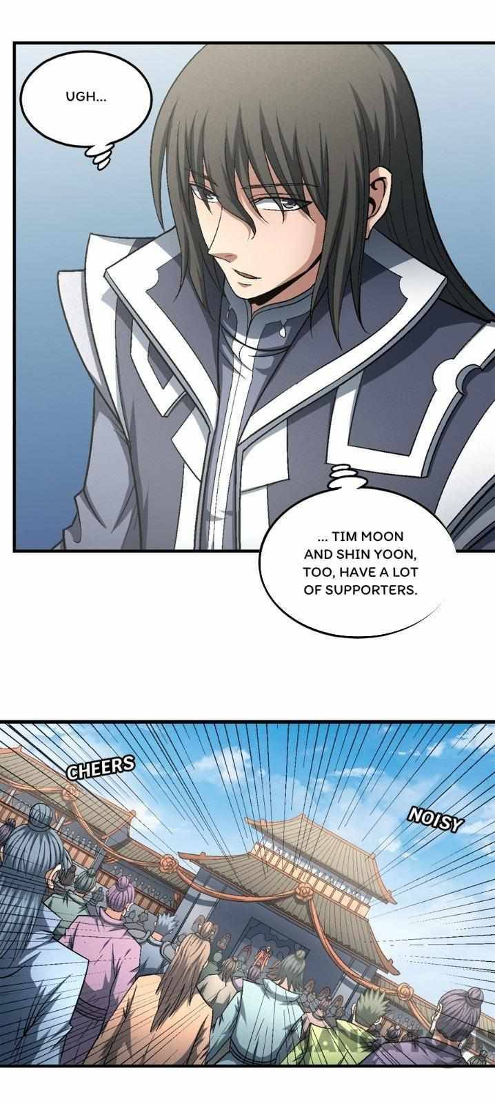 Page 13 of Chapter 406