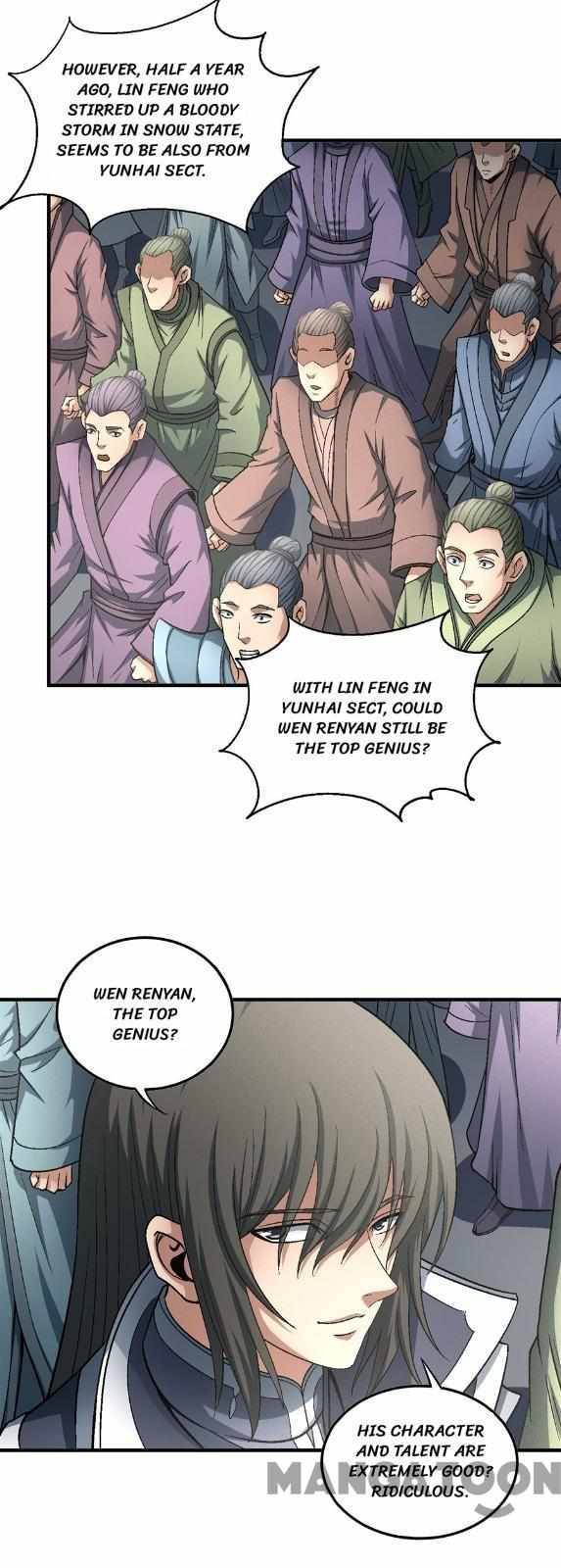 Page 17 of Chapter 406