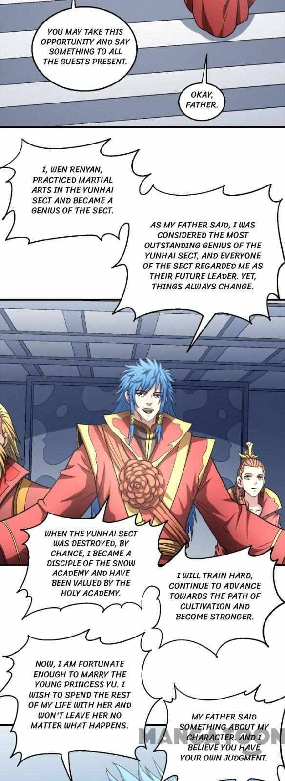 Page 3 of Chapter 407