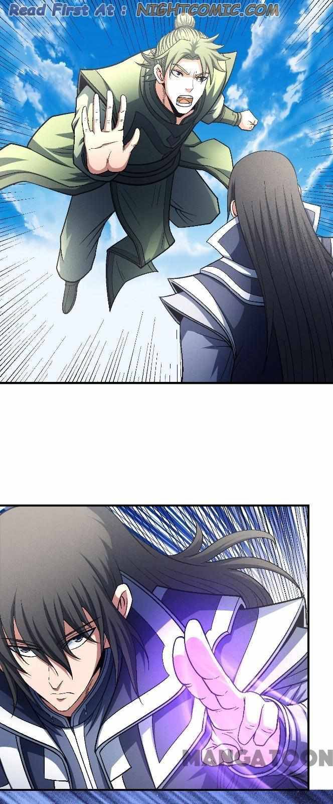 Page 12 of Chapter 407