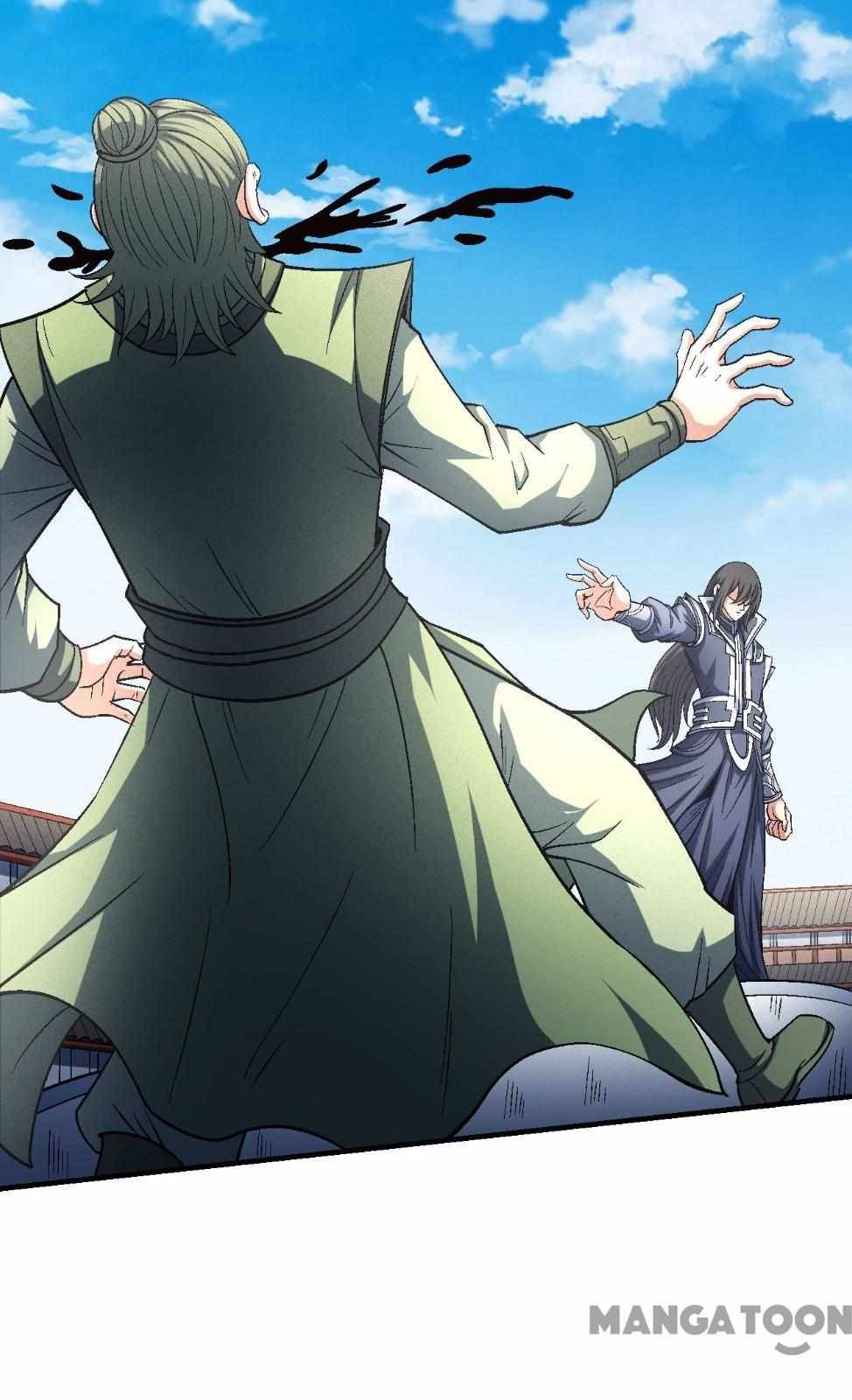 Page 16 of Chapter 407
