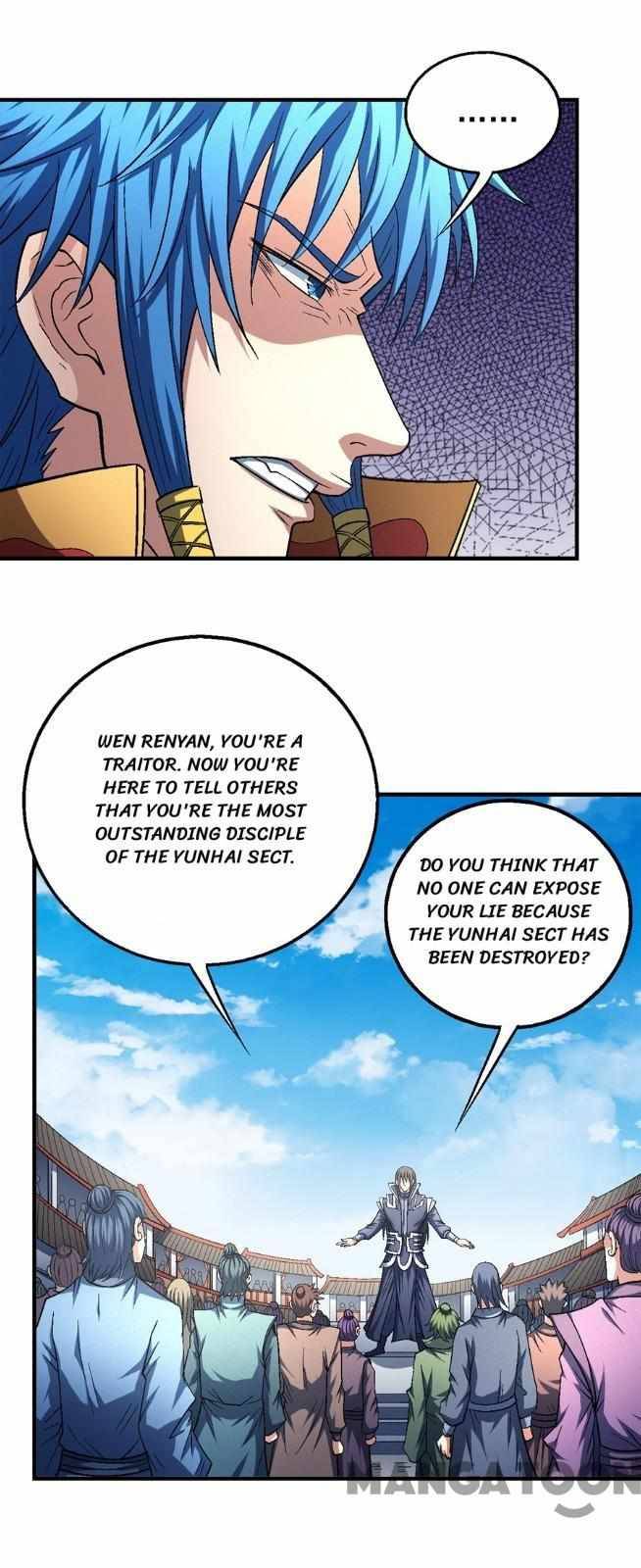 Page 5 of Chapter 408