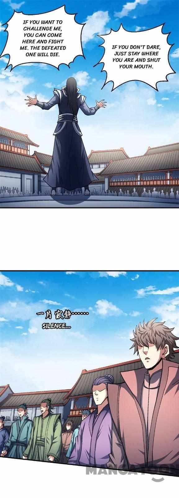 Page 13 of Chapter 408