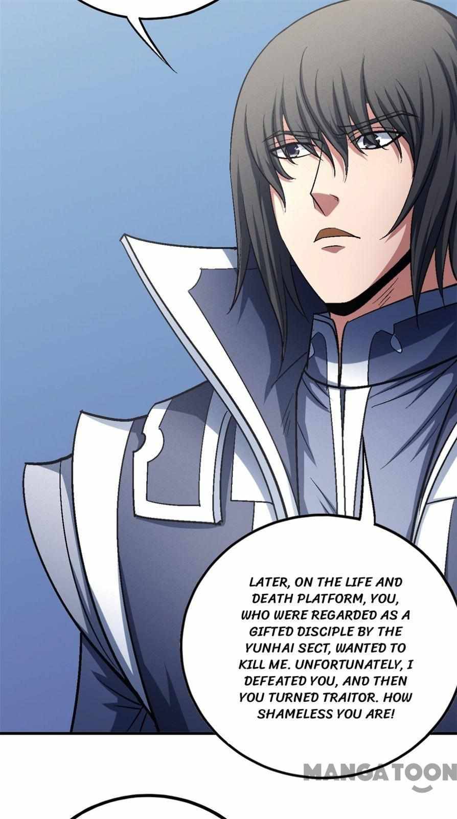 Page 17 of Chapter 408