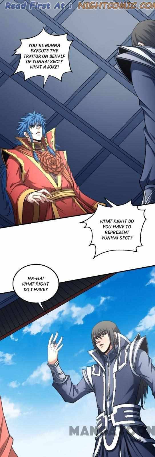Page 1 of Chapter 409