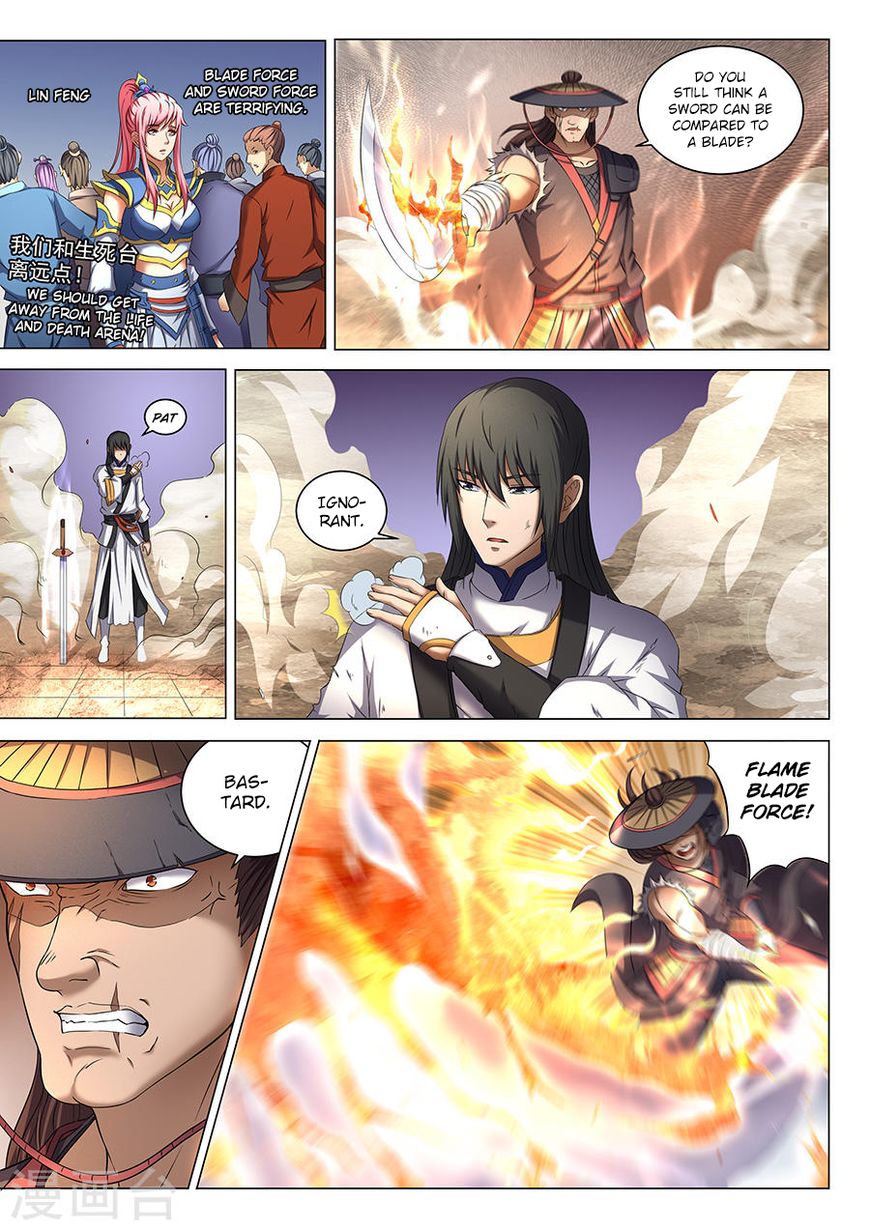 Page 2 of Chapter 41.1