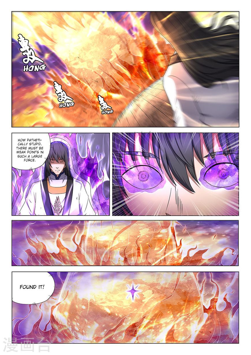 Page 3 of Chapter 41.1