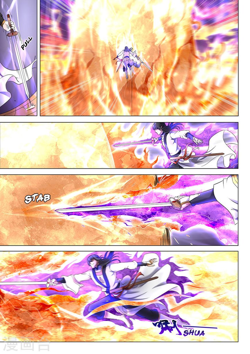 Page 4 of Chapter 41.1