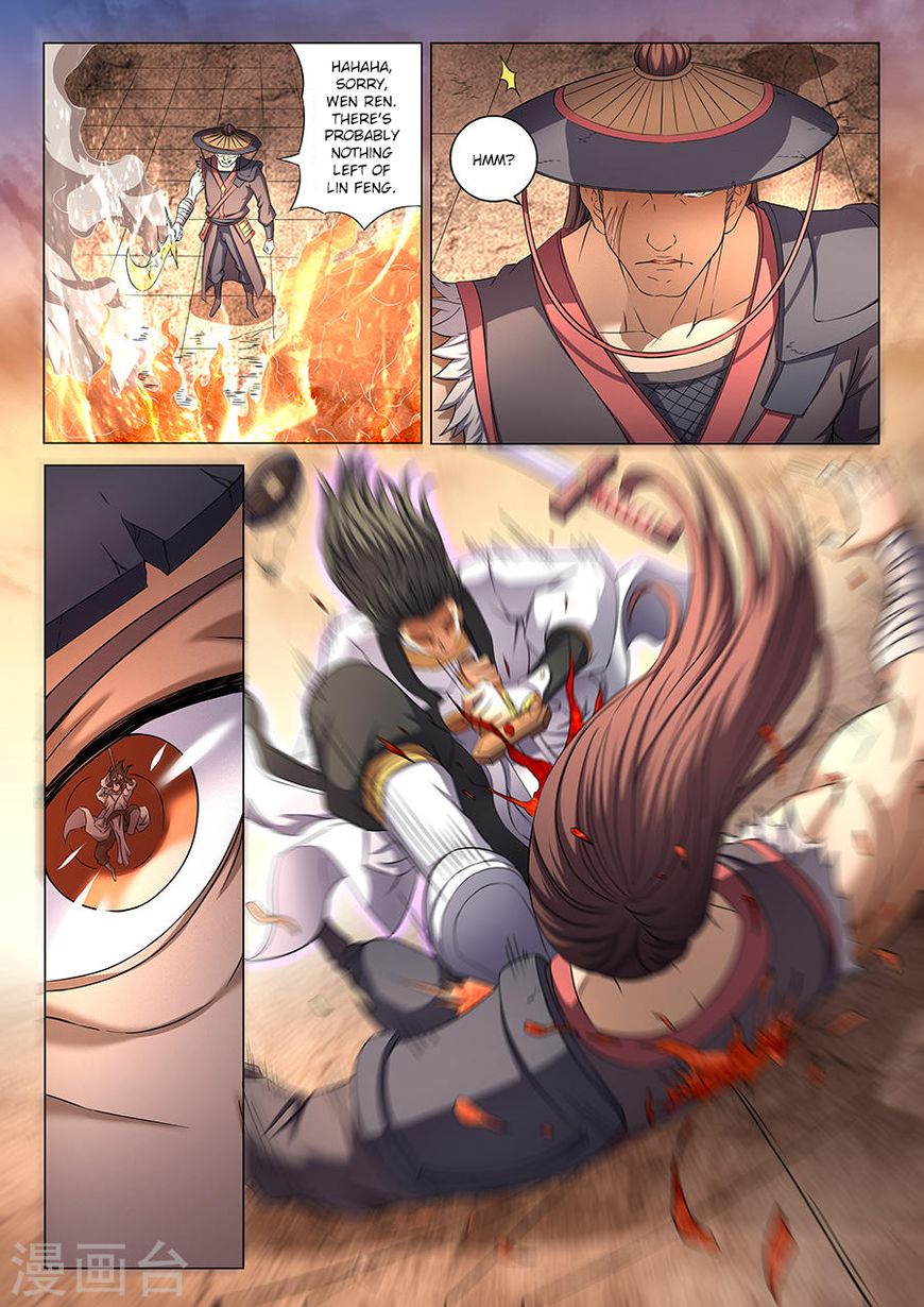 Page 5 of Chapter 41.1