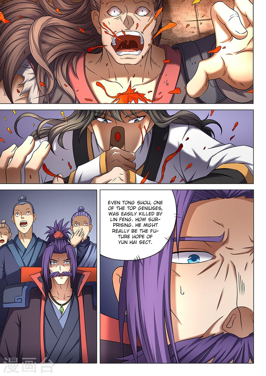 Page 6 of Chapter 41.1