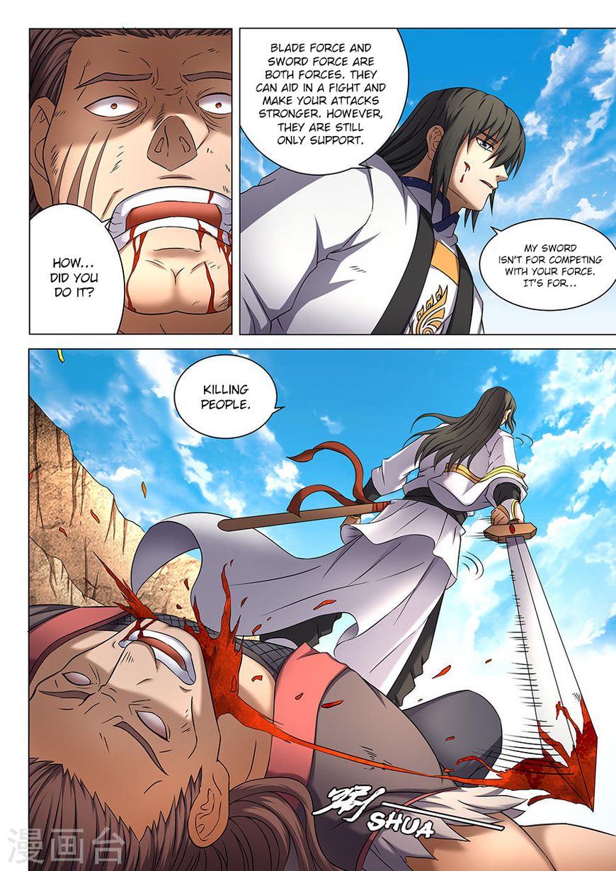 Page 7 of Chapter 41.1
