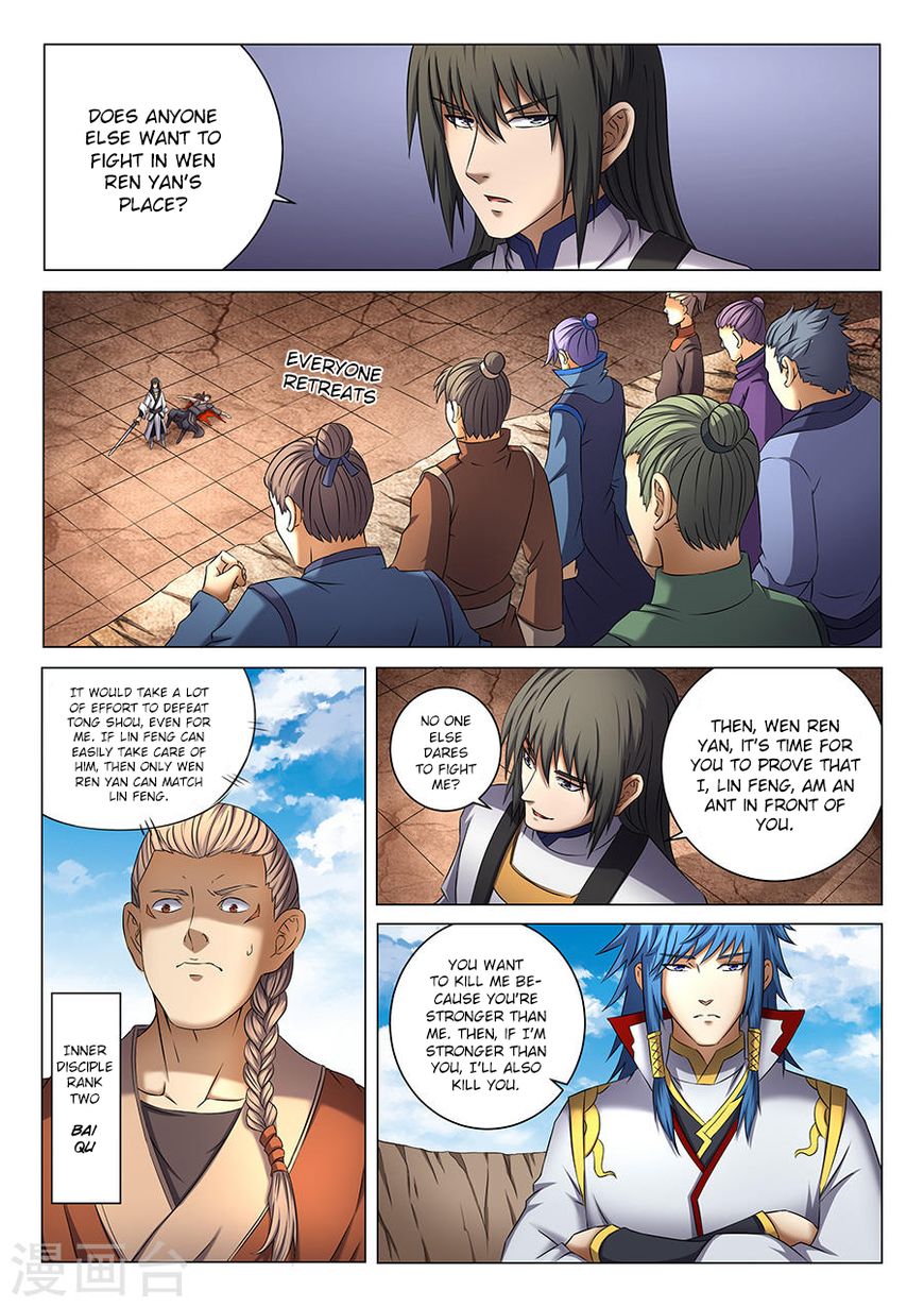 Page 8 of Chapter 41.1
