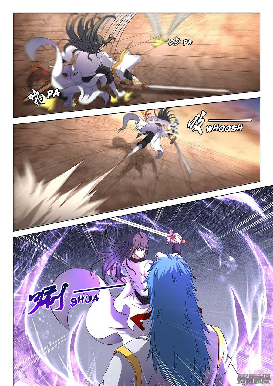 Page 3 of Chapter 41.3
