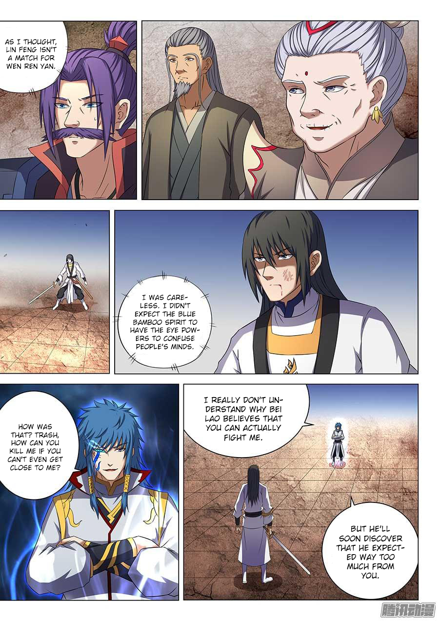 Page 5 of Chapter 41.3