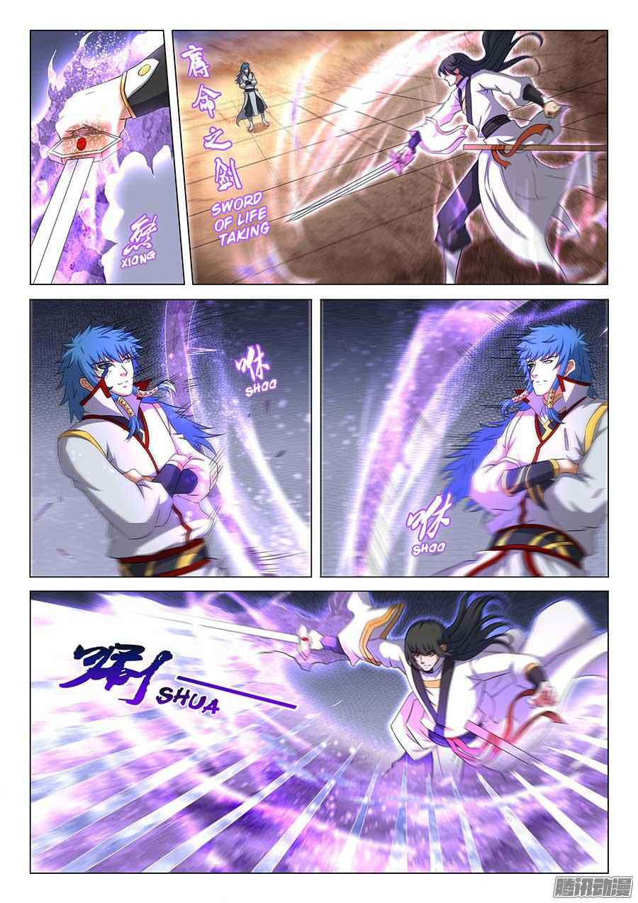 Page 6 of Chapter 41.3