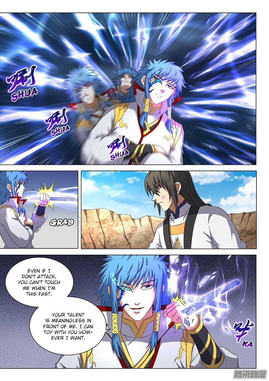 Page 7 of Chapter 41.3