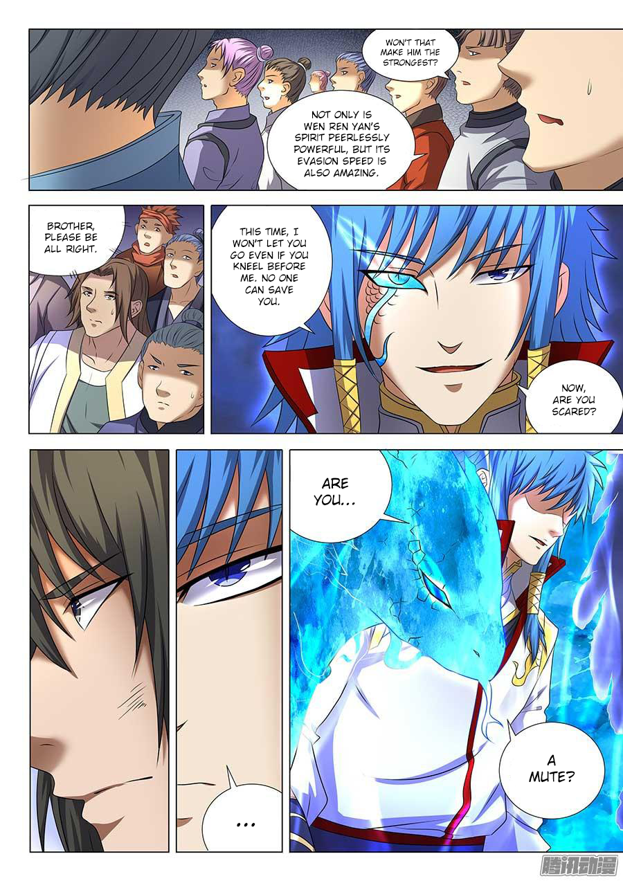 Page 8 of Chapter 41.3