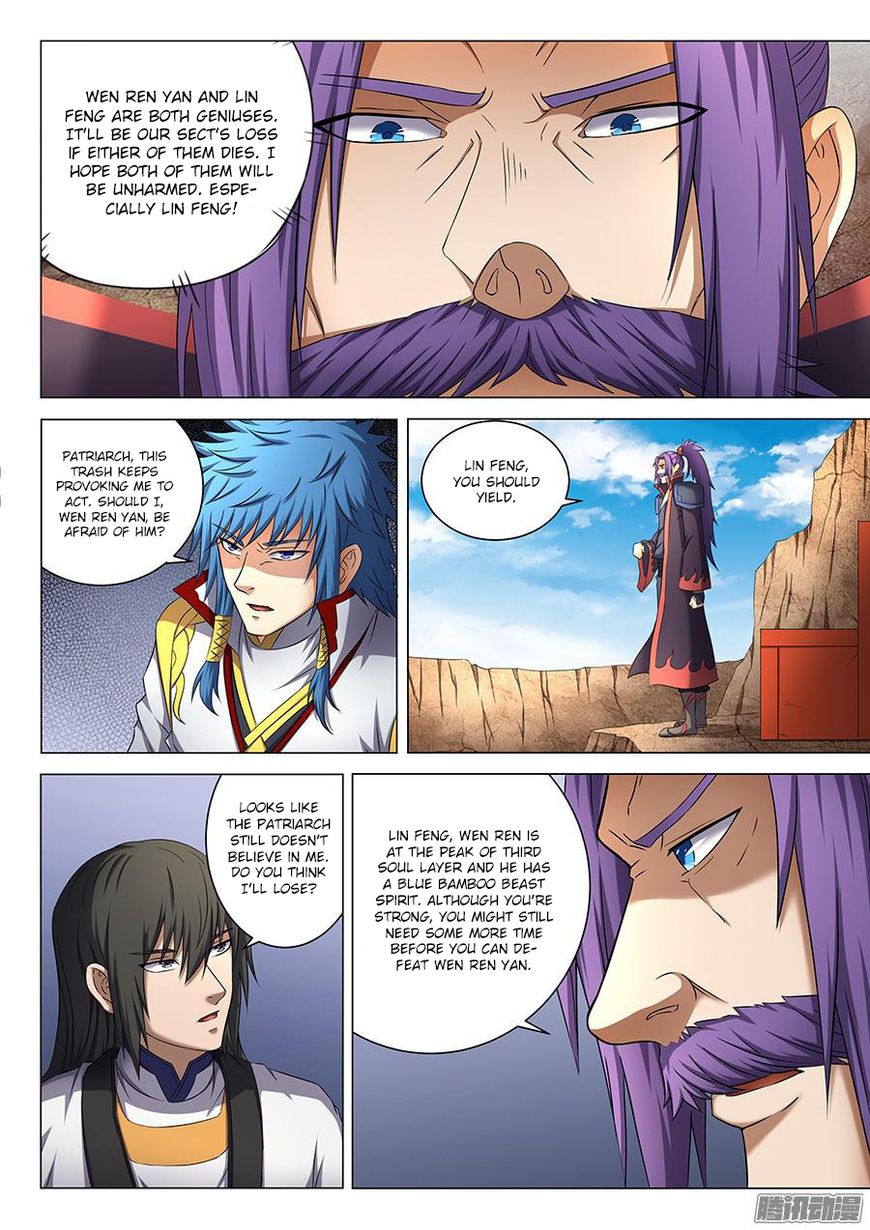 Page 2 of Chapter 41.2