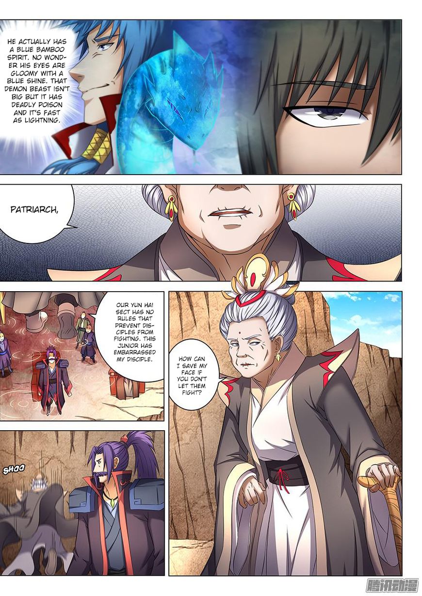 Page 3 of Chapter 41.2